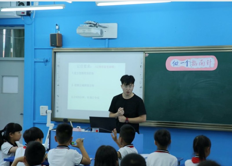 图9 课堂观摩2