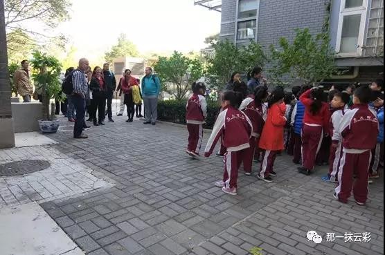 图7  参观室外科学课