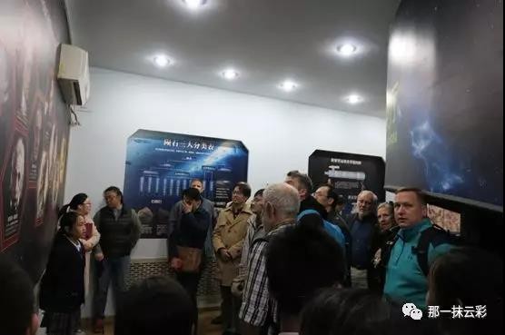 图12  参观天文馆